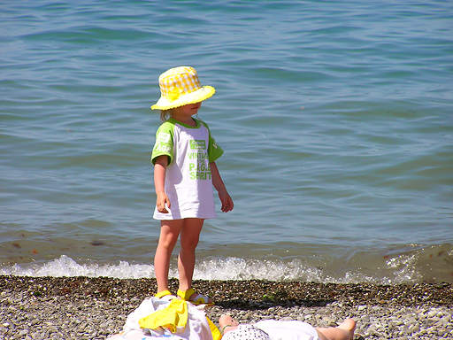 Гостиница «Приморская» Сочи