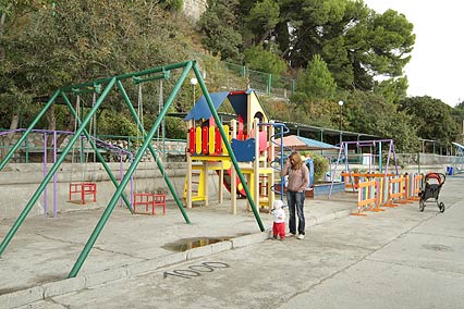 Санаторий Ай Петри