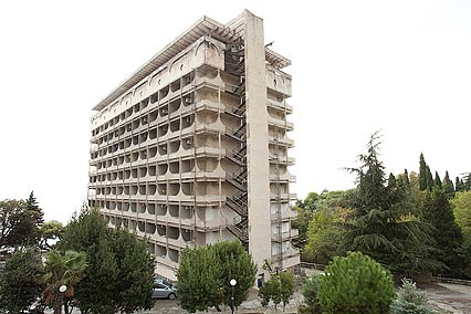 Санаторий Ай Петри