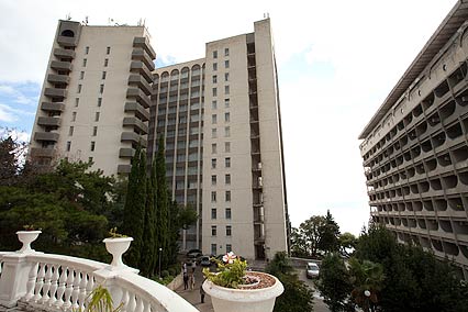 Санаторий «Ай-Петри» Ялта