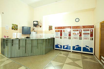 Санаторий Ай Петри