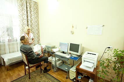 Санаторий Ай Петри