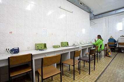 Санаторий Ай Петри