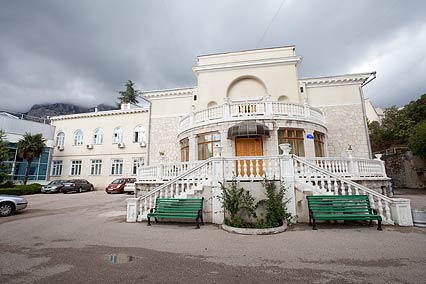 Санаторий Ай Петри