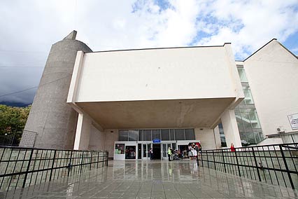 Санаторий Ай Петри