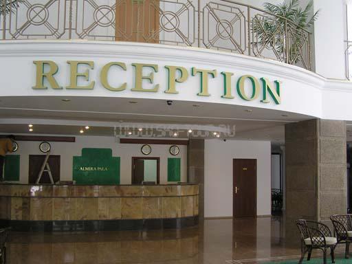 Пальмира Палас Спа отель