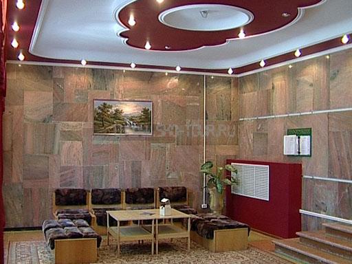 Комната отдыха