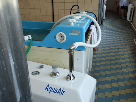 Санаторий «Виктория» Ессентуки