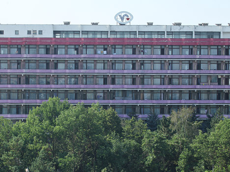 Санаторий «Виктория» Ессентуки