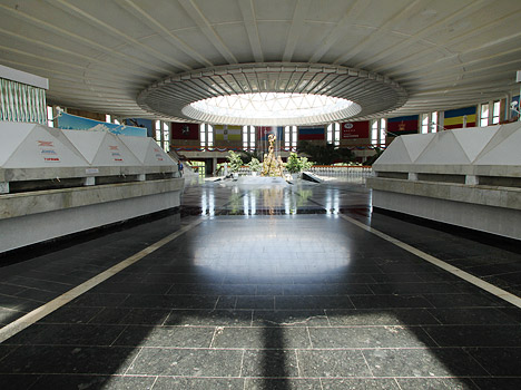 Санаторий «Виктория» Ессентуки