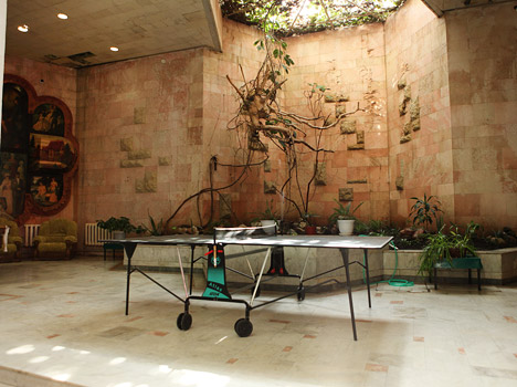 Санаторий «Центрсоюз» Кисловодск