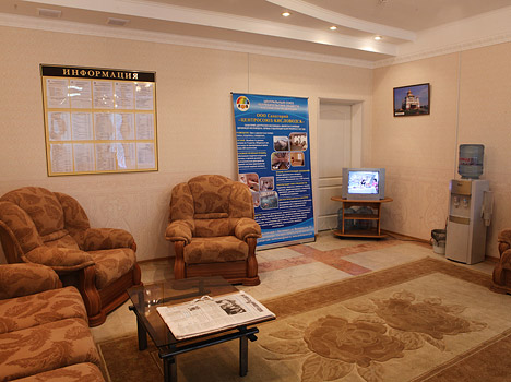 Санаторий «Центрсоюз» Кисловодск