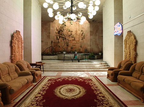 Санаторий «Центрсоюз» Кисловодск