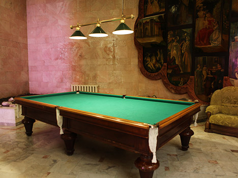 Санаторий «Центрсоюз» Кисловодск