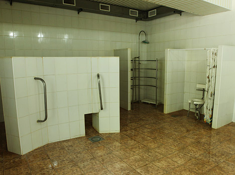 Санаторий «Центрсоюз» Кисловодск