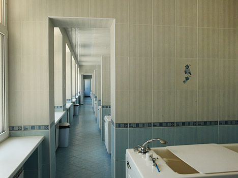 Санаторий «Центрсоюз» Кисловодск