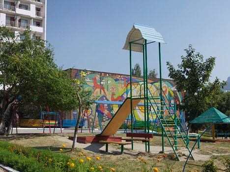 Санаторий «Дубрава» Железноводск