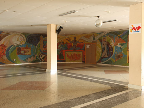 Санаторий «Дубрава» Железноводск