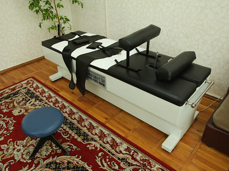 Санаторий «Дубрава» Железноводск