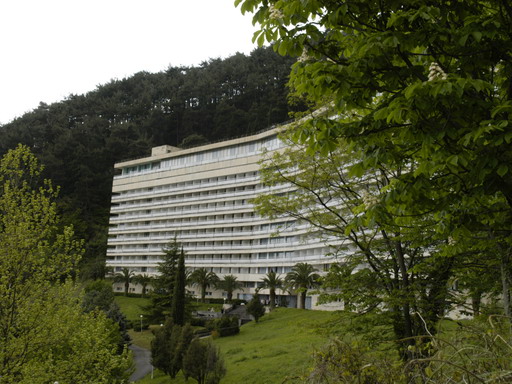 Дом отдыха «Солнечный» Гагра