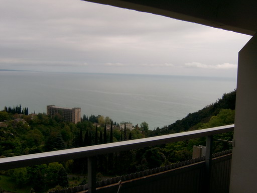 Дом отдыха «Солнечный» Гагра