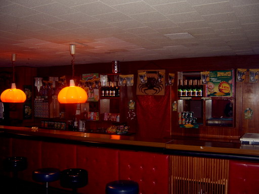 Бар Дом отдыха «Солнечный» Гагра