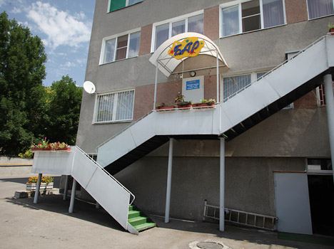 Территория