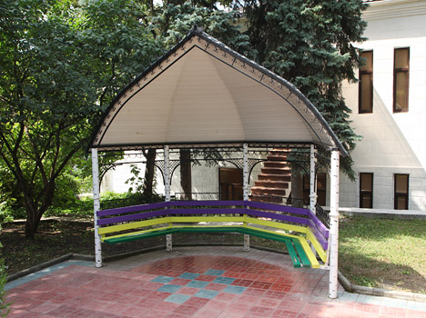 Территория