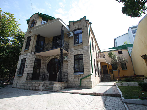 Территория