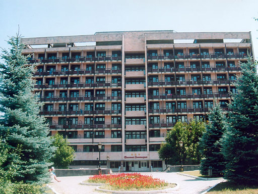 Центральный Военный санаторий Ессентуки