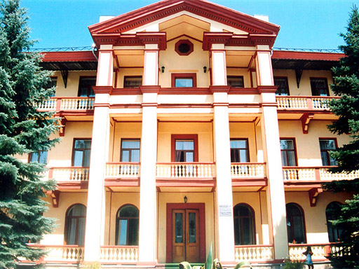 Центральный Военный санаторий Ессентуки