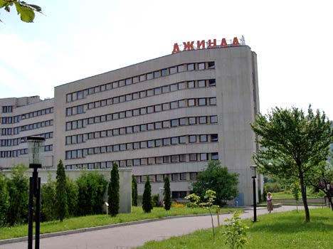 Санаторий «Джинал»