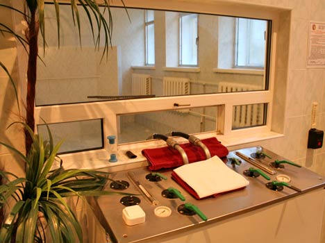 Санаторий «Джинал»