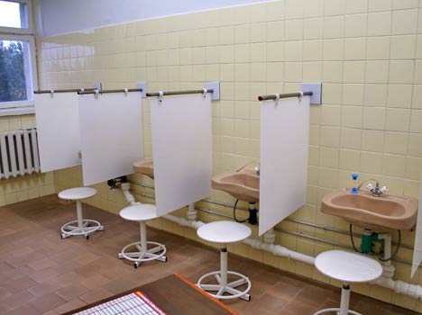 Санаторий «Джинал»