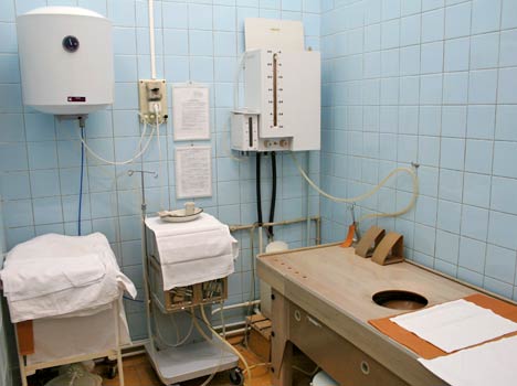 Санаторий «Джинал»