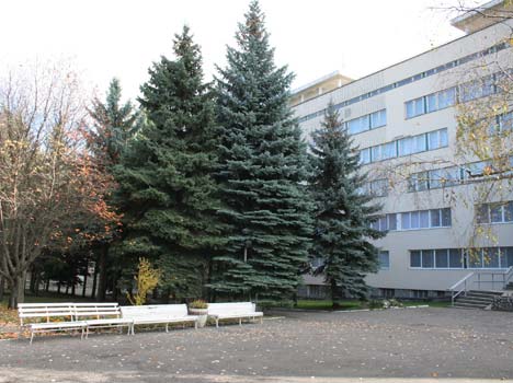 Санаторий «Украина» Ессентуки