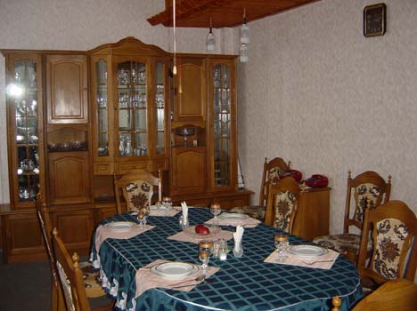 Санаторий «Украина» Ессентуки