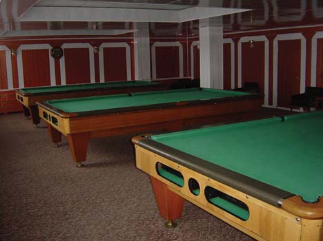 Санаторий «Украина» Ессентуки