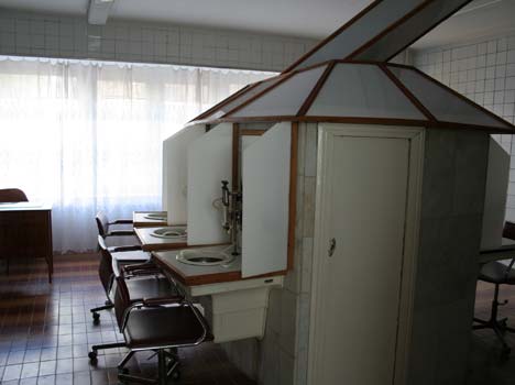 Санаторий «Украина» Ессентуки