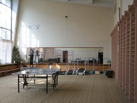 Санаторий «Украина» Ессентуки