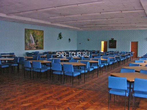 Столовая