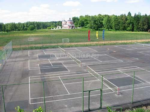 Огниково парк-отель