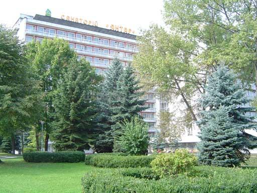 Внешний вид