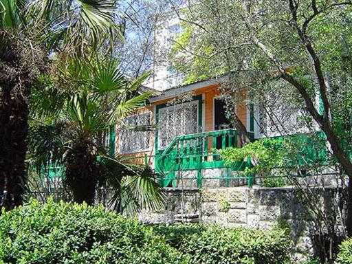 пансионат «Заря» Ялта