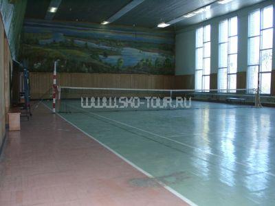 Спортивный зал