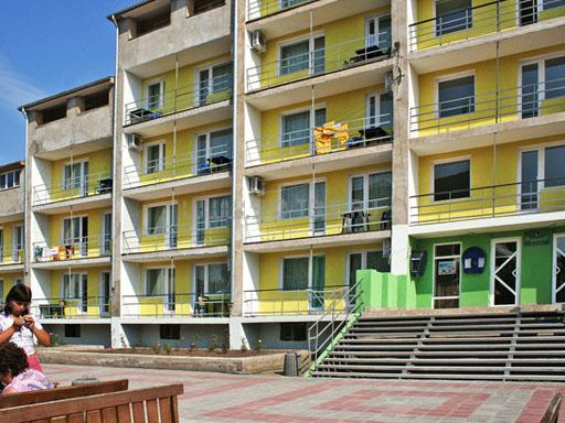 Внешний вид