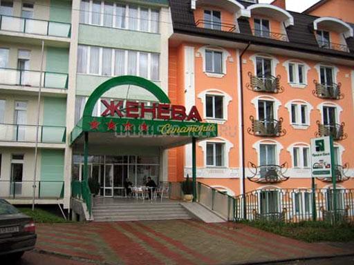 Внешний вид