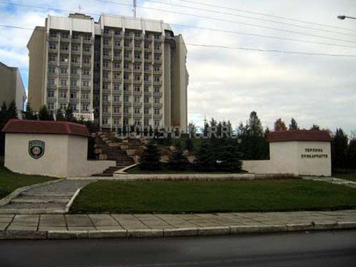 Внешний вид