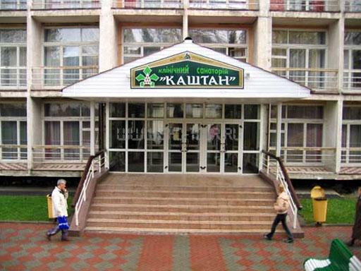 Главный вход