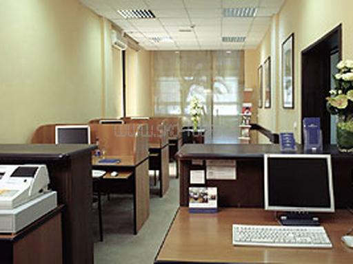 Бизнес центр